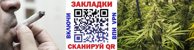 Цена Братск СК Мефедрон COCAIN