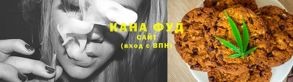 ешки Нея