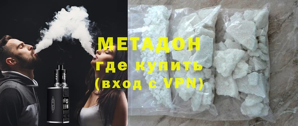 хмурый Нефтекумск