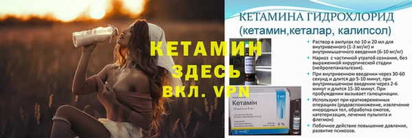 марки nbome Новодвинск