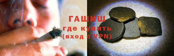 ECSTASY Новозыбков