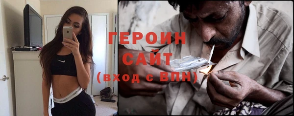 ешки Нея
