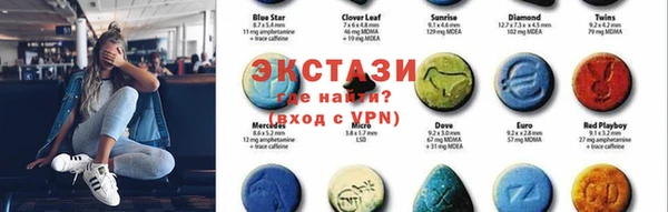 марки nbome Новодвинск