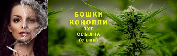 марки nbome Новодвинск