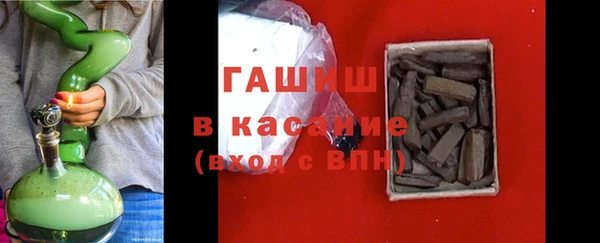 хмурый Нефтекумск