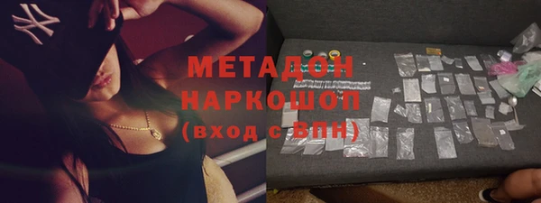 ешки Нея