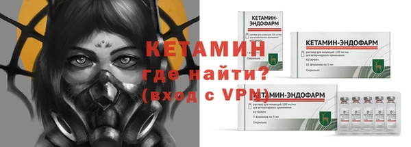 ешки Нея