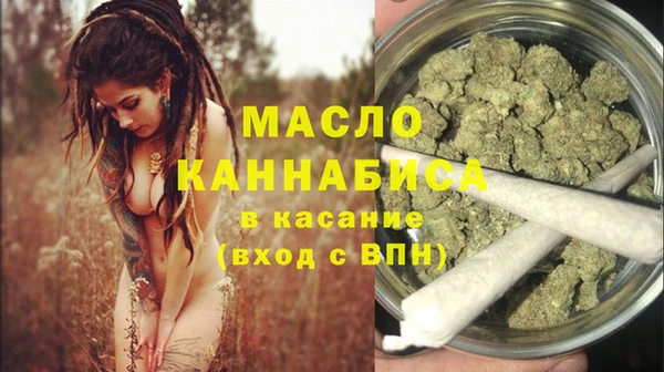 хмурый Нефтекумск