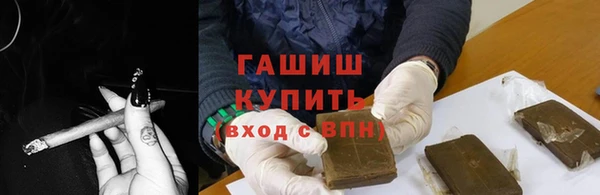 mix Нефтегорск