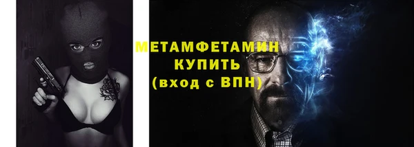 ешки Нея