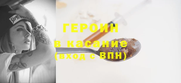 хмурый Нефтекумск