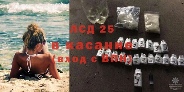 дурь Новокубанск