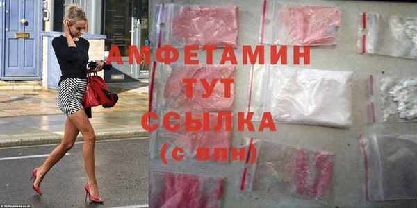 ешки Нея