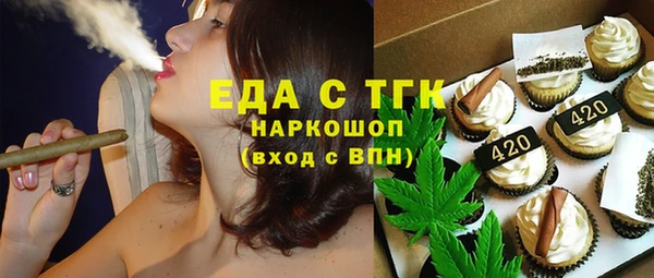 марки nbome Новодвинск