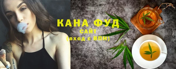 кокаин колумбия Сатка
