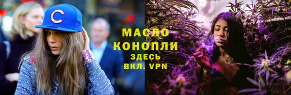 марки nbome Новодвинск