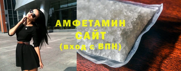 mix Нефтегорск