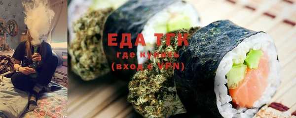 mix Нефтегорск