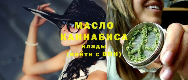 марки nbome Новодвинск