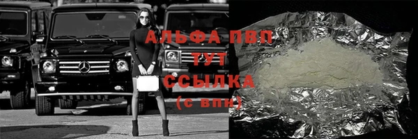 ешки Нея