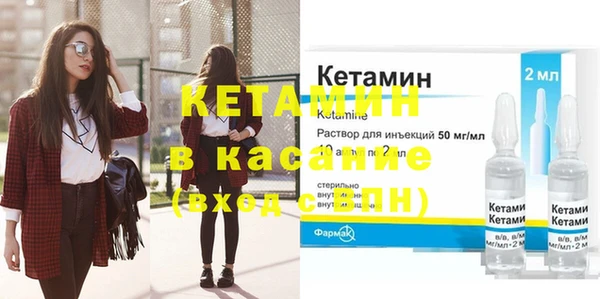 mix Нефтегорск
