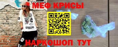 кокс Берёзовский