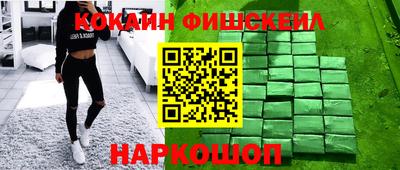 сатива Балашиха