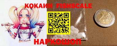 прущие грибы Балашиха