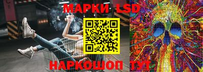 амфетамин Балаково