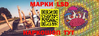 амфетамин Балаково