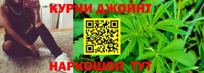 амфетамин Балаково