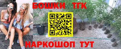 амфетамин Балаково