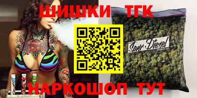 амфетамин Балаково