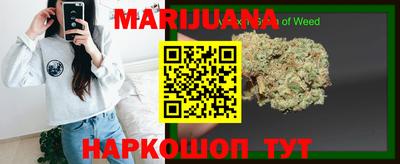 амфетамин Балаково