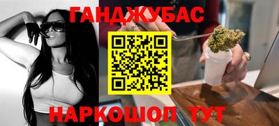 прущие грибы Балашиха