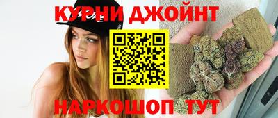 амфетамин Балаково