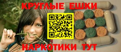 сатива Балашиха