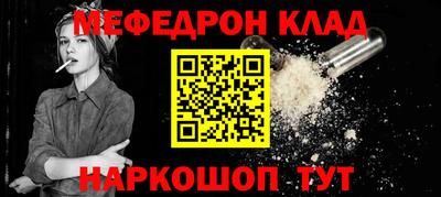 сатива Балашиха
