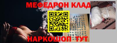 сатива Балашиха